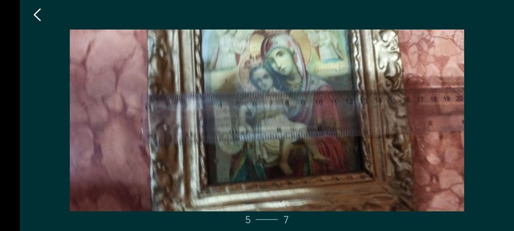 Icoane vechi rama lemn