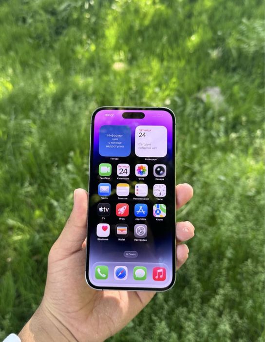 Iphone 14 pro max 256gb tnq