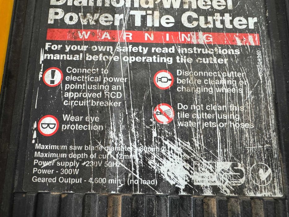 Машина за плочки - 300 W (малка)