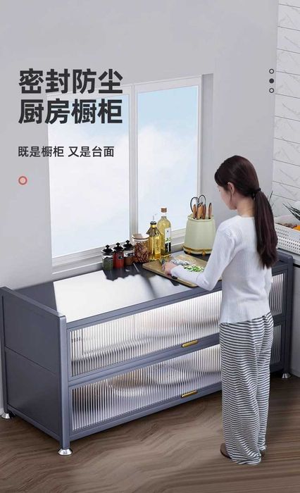 Кухонный шкаф есть\eshikli oshxona javoni idish va oziq-ovqat uchun