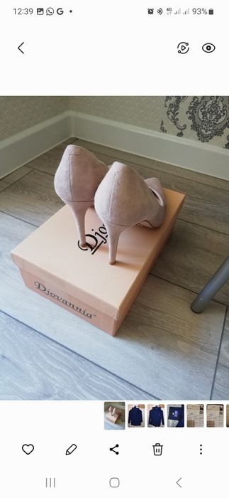 Туфли бежевые новые