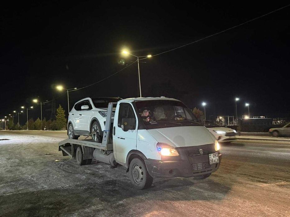 Эвакутор Евакуатор Портал