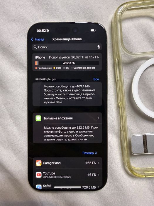 Iphone 16 pro, 512 gb