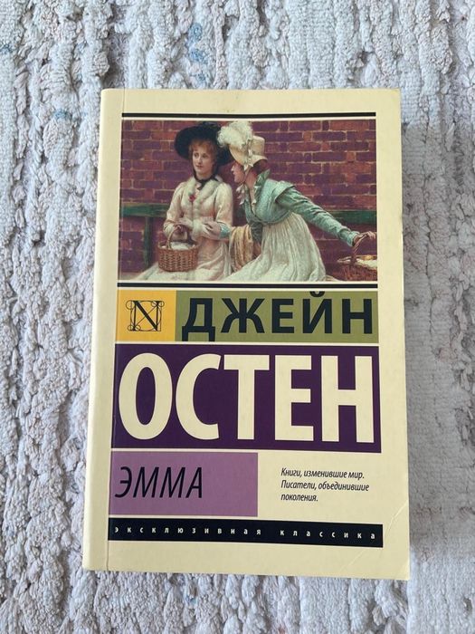 СРОЧНО 700 тг каждая книга