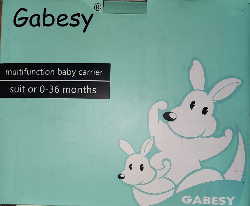 Кенгуру для детей