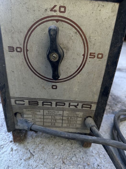 Сварочный Аппарат 3х фазный