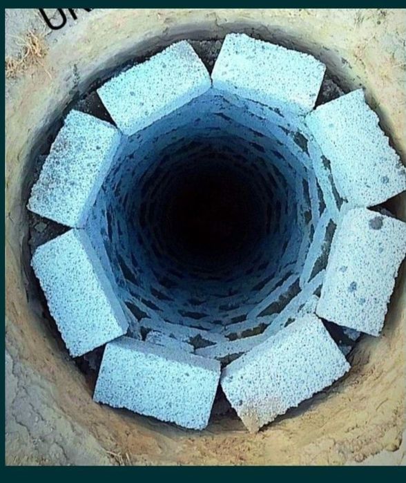 Урачи.катта.уста