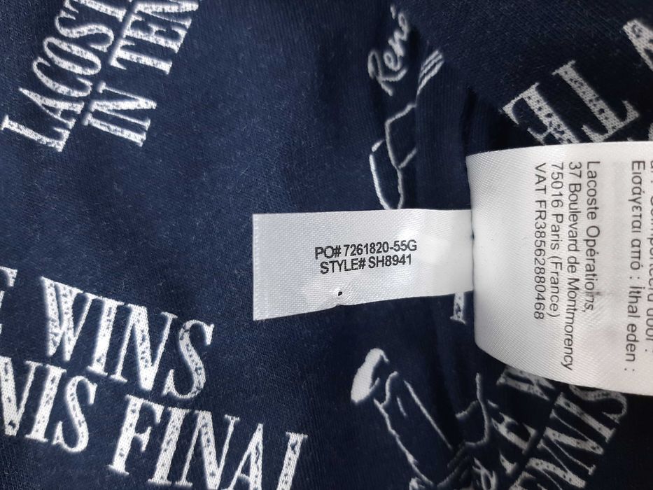 Lacoste Tennis - Оригинално мъжко спортно яке размер XL