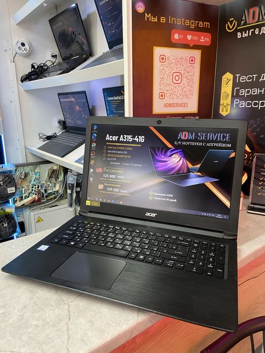 Продам ноутбук Acer A315-41G