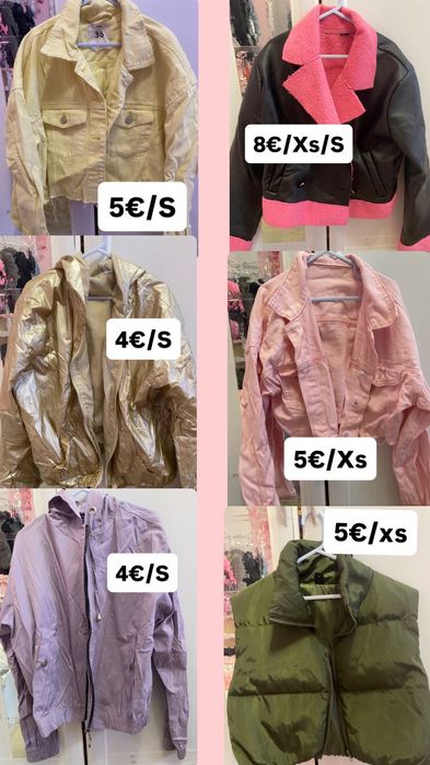 Дамски връхни дрехи