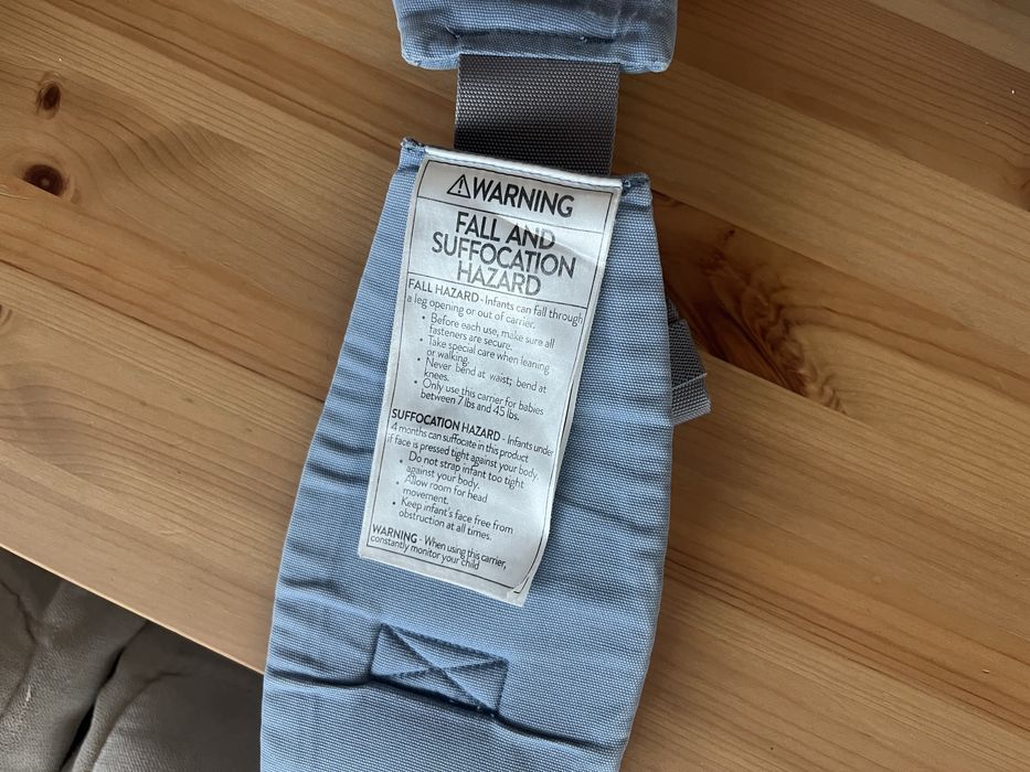 Ergobaby adapt със забележка