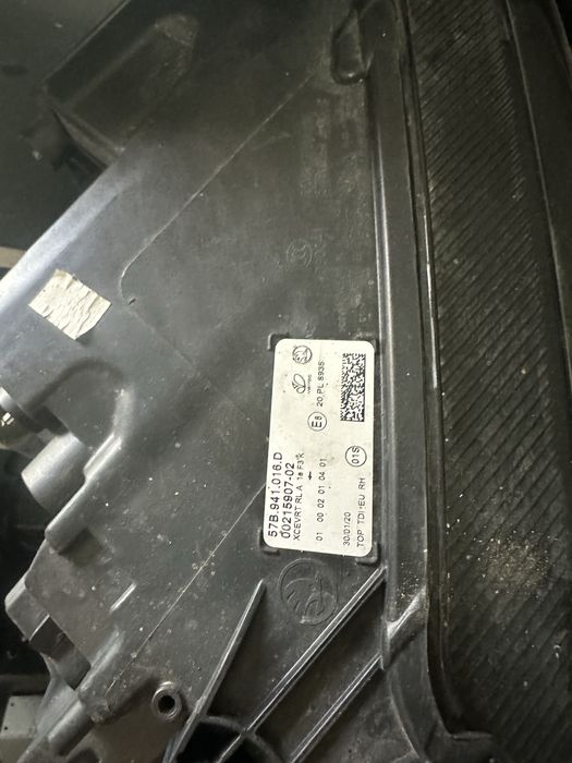 Ляв десен фар шкода карог SKODA KAROQ 57B 17-21 FULL LED 57B941016D/57B941015F 57B941016F