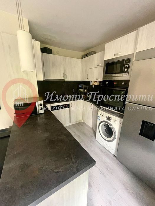 Къща в Перник-Център площ 200 цена 260000