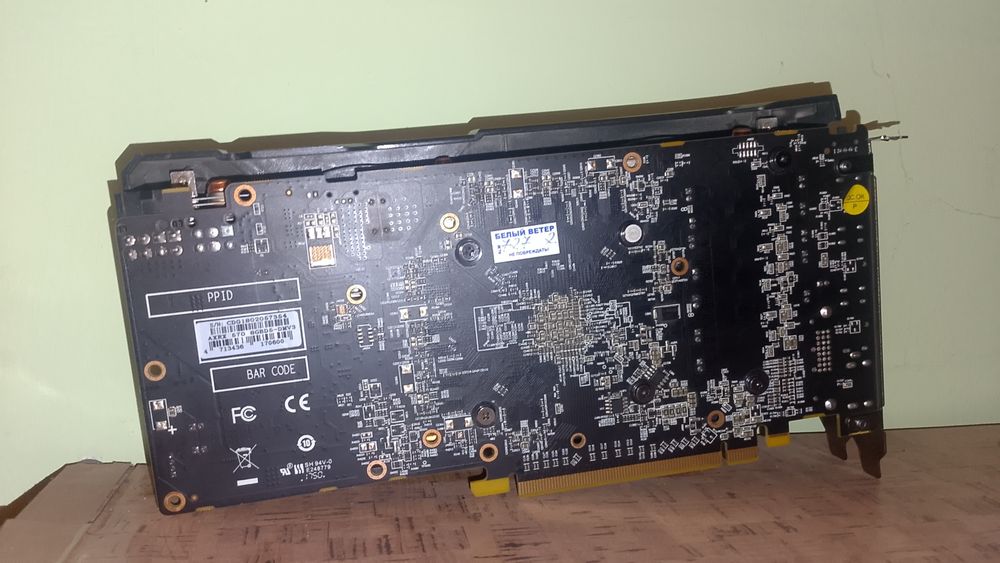 Видеокарта RX 570 8 ГБ