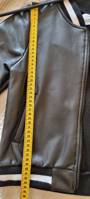 Яке за момиче, еко кожа