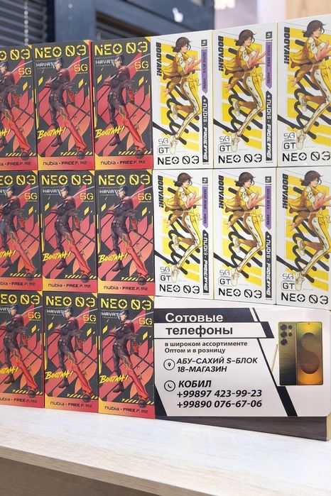 Zte NEO 3 gt 12/256 gb