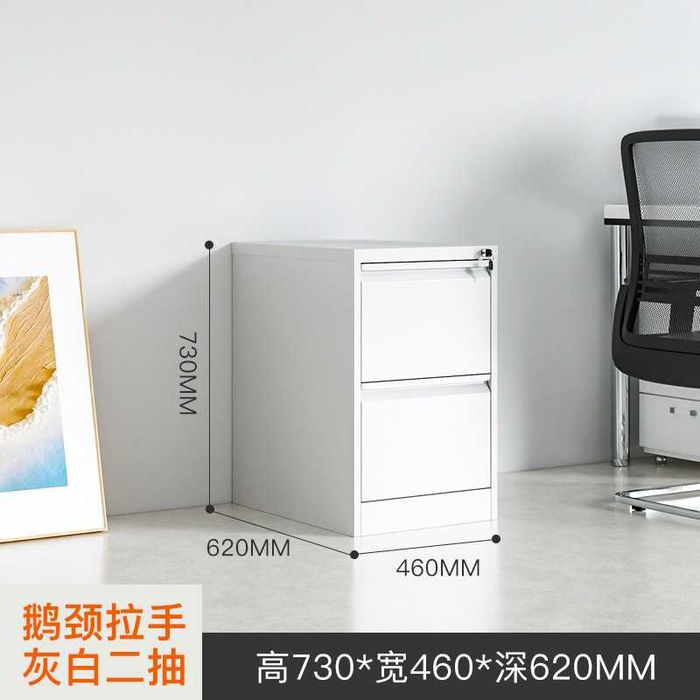 картотиечная тумба/ металлическая тумбочка с выдижными ящиками/на ключ