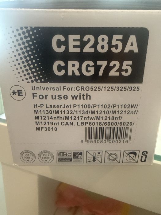 НОВА Тонер касета CE285А, CRG725