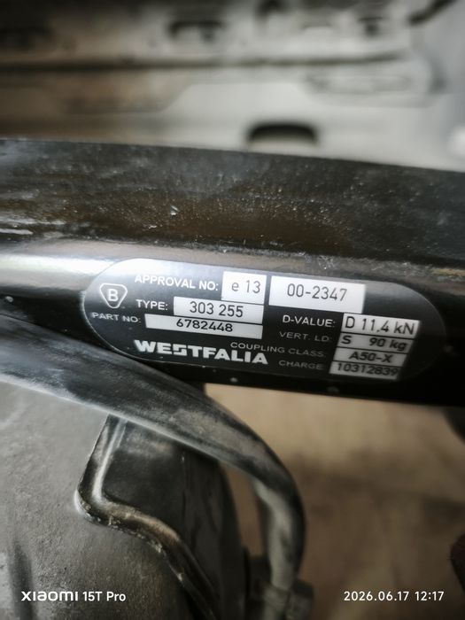 Сгъваем теглич за BMW Е60 Е61