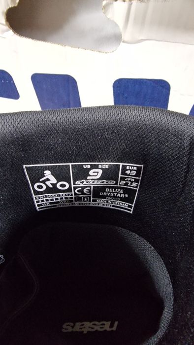 Мотоциклетни  ботуши