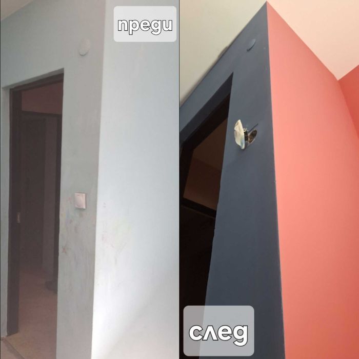 Качествено боядисване, шпакловка и довършителни дейности