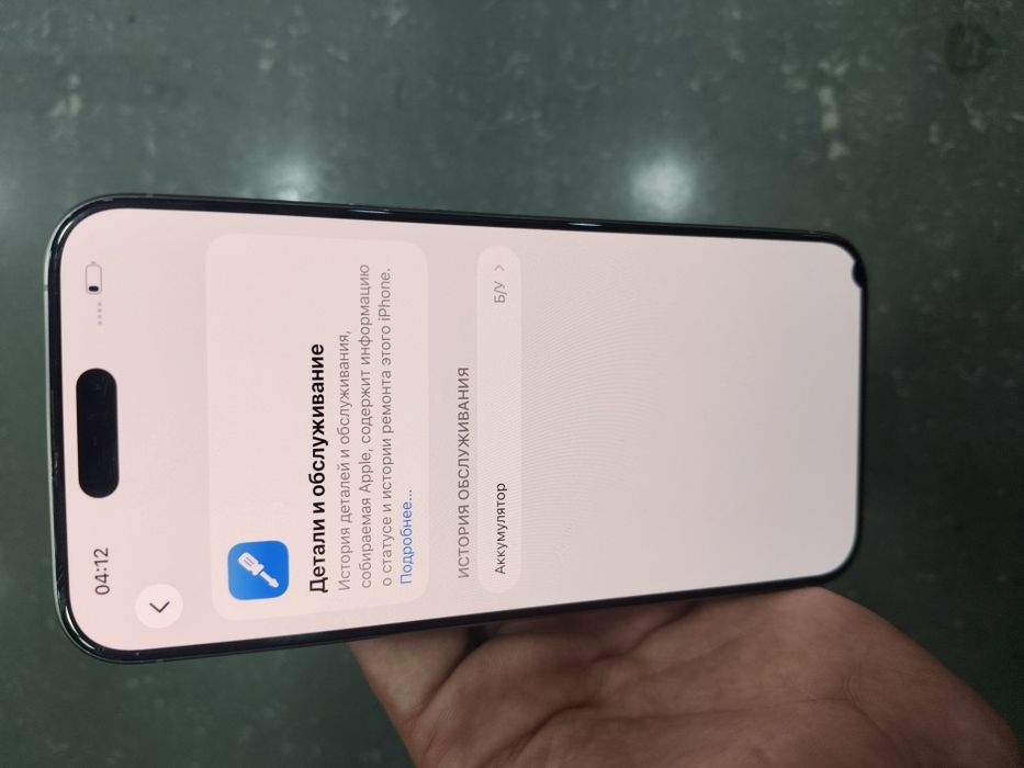 Iphone 15 Pro Max xotrasi 512gb yomks 96% AA/A