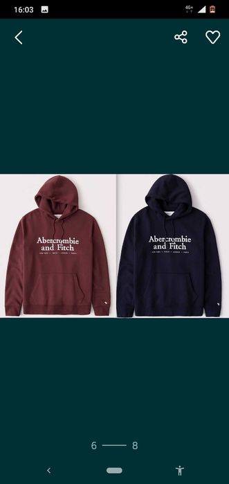 Толстовки "Abercrombie & Fitch".