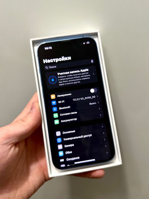 iPhone 13 (128GB) ИДЕАЛ!