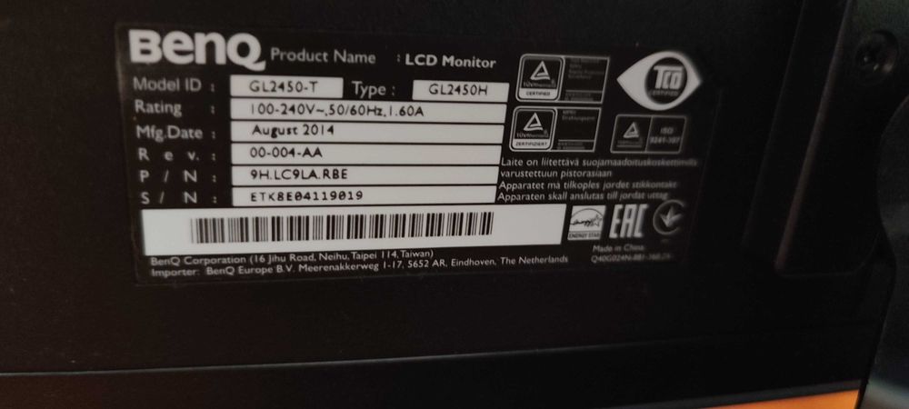 LCD монитор BENQ 24 инча