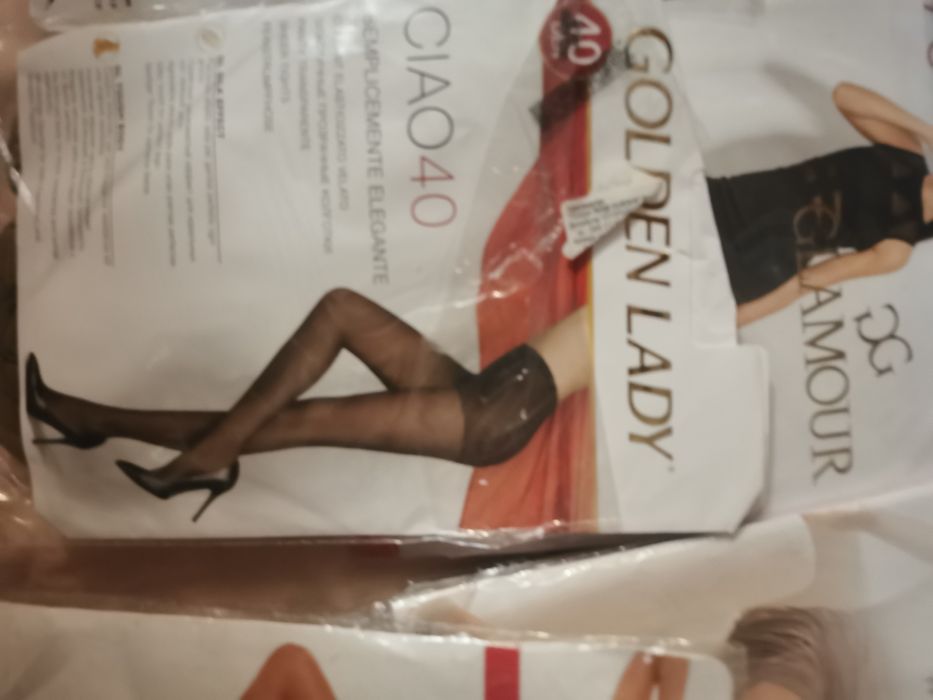 21 чорапогащника и 1 секси чорапи с дантела