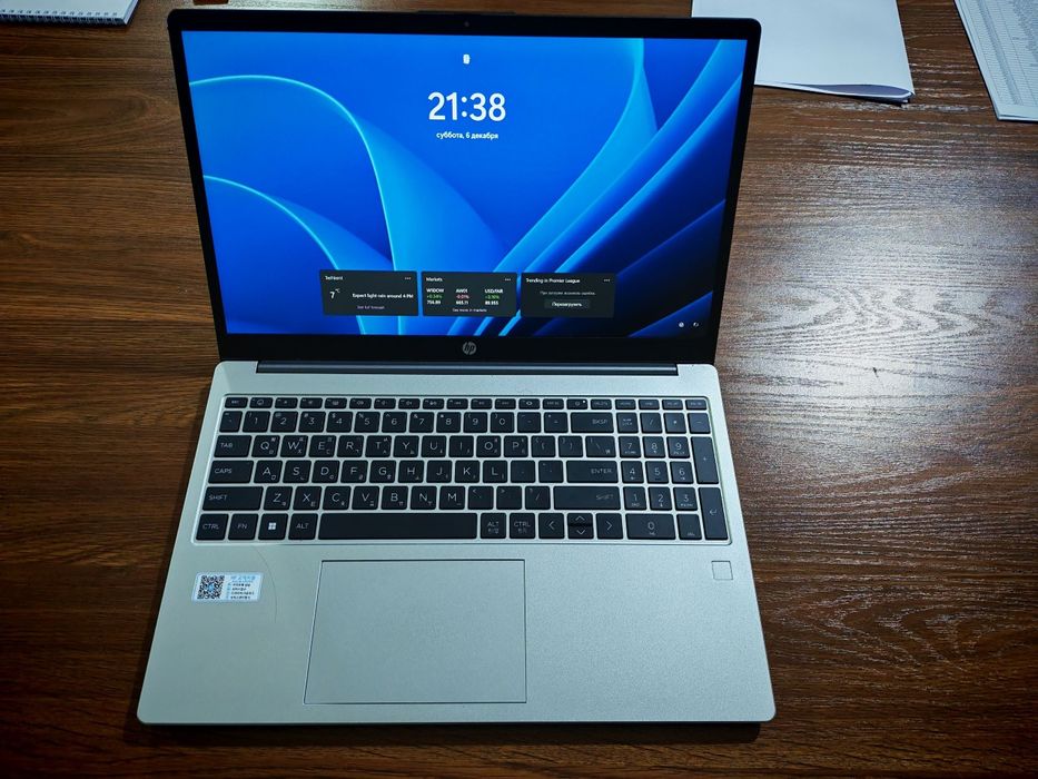 Noutbuk garantiya bor