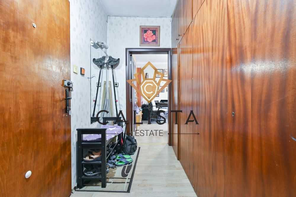 Продава се Двустаен апартамент в София, Младост 4 - 47 кв.м за 2979 €/кв.м - Снимка #8