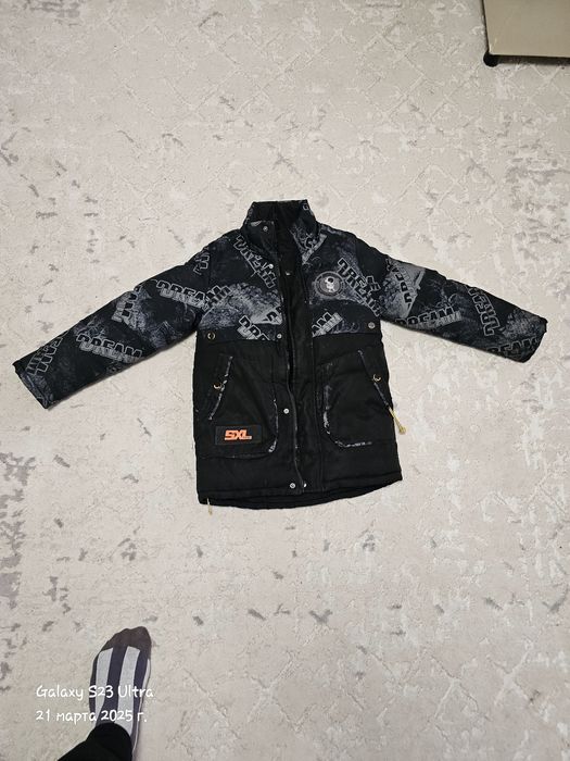 Куртка для мальчика