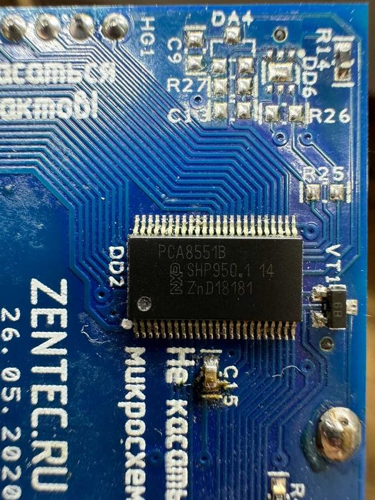 Ремонт электронных плат