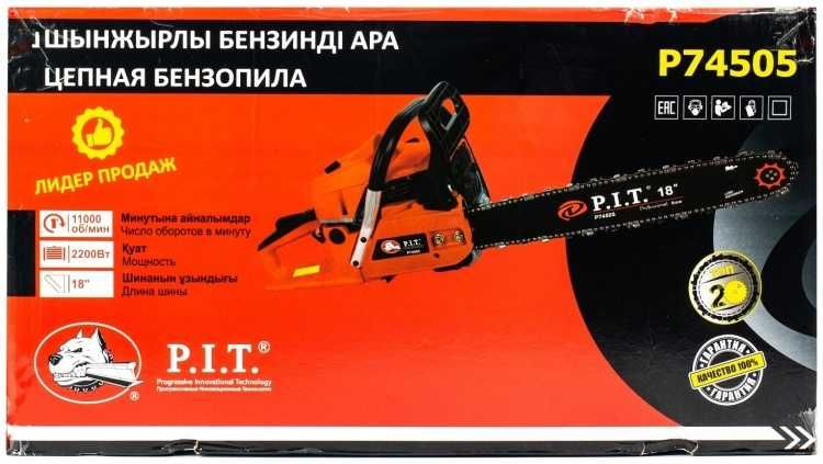 Бензопила P.I.T. P74505