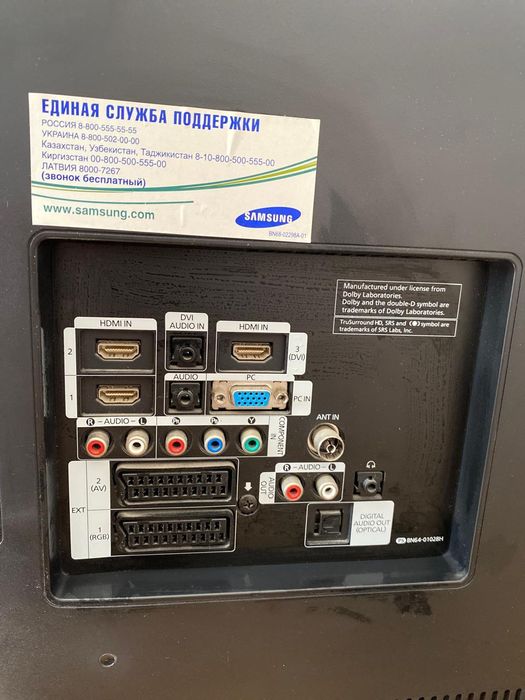 Samsung LED Smart, продам
