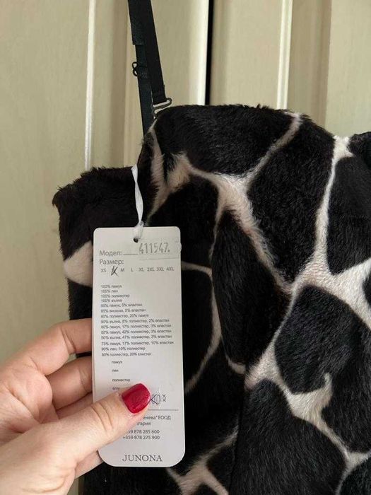 Junona - нова кокетна рокля, размер С