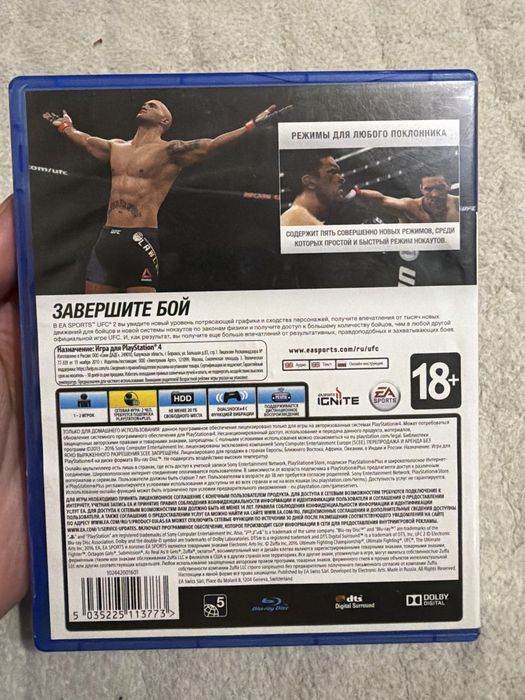 UFC 2 игра на sony ps4