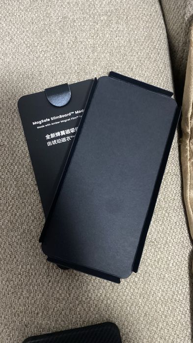 Vand husa Pitaka samsung s25+ magsafe ultra slim