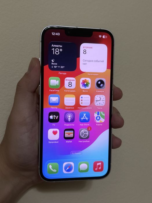 Iphone 13 128gb / айфон 13