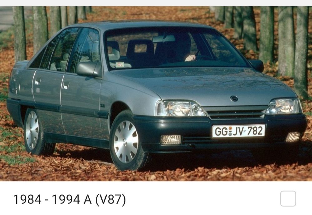 Запчасти Opel Omega  Запчасти Опель Омега