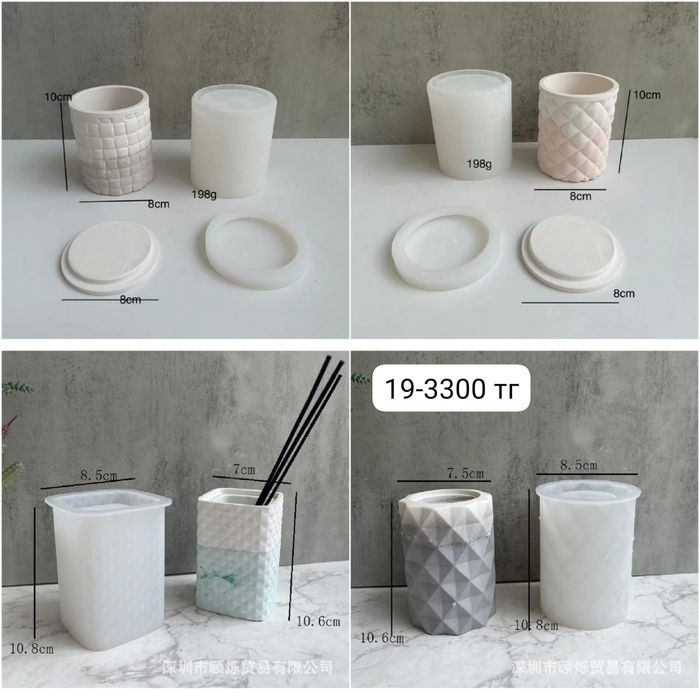 Силиконовые молды для гипса в наличии