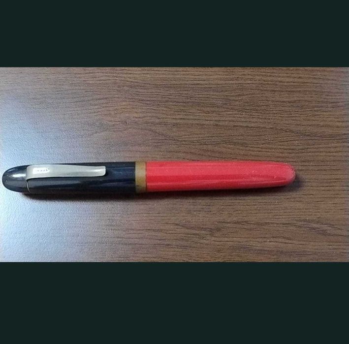 Stilou/pix Lylly - unicat, comunism