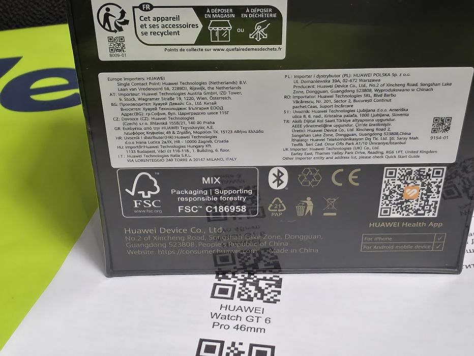 ЗАПЕЧАТАН 46mm Huawei watch GT 6 Pro BT Гаранция Yettel 2028 | GT6