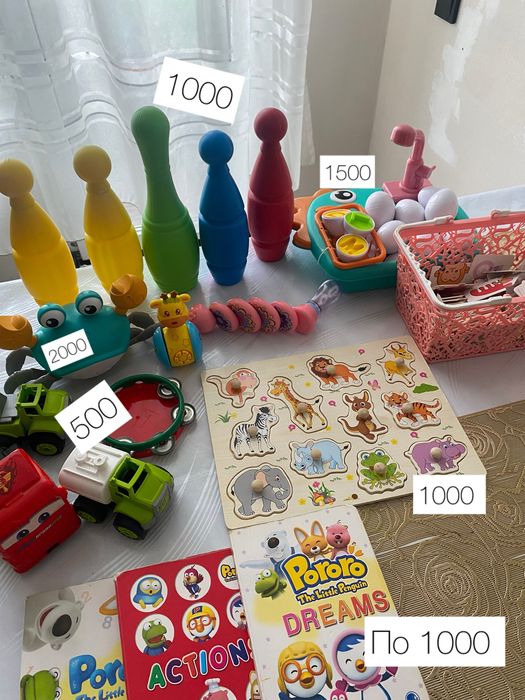 Детские игрушки продаю