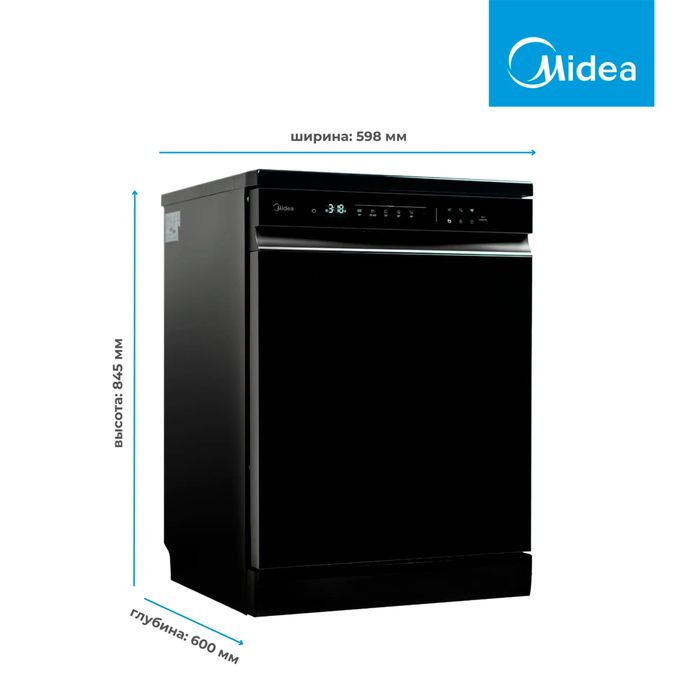 Посудомоечная машина Midea MFD60S510Bi
