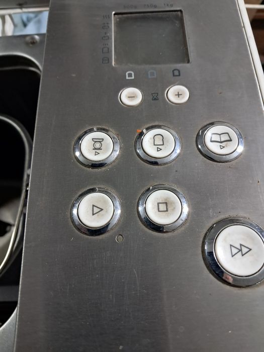 Продам хлебопечку KENWOOD  BM 350 .