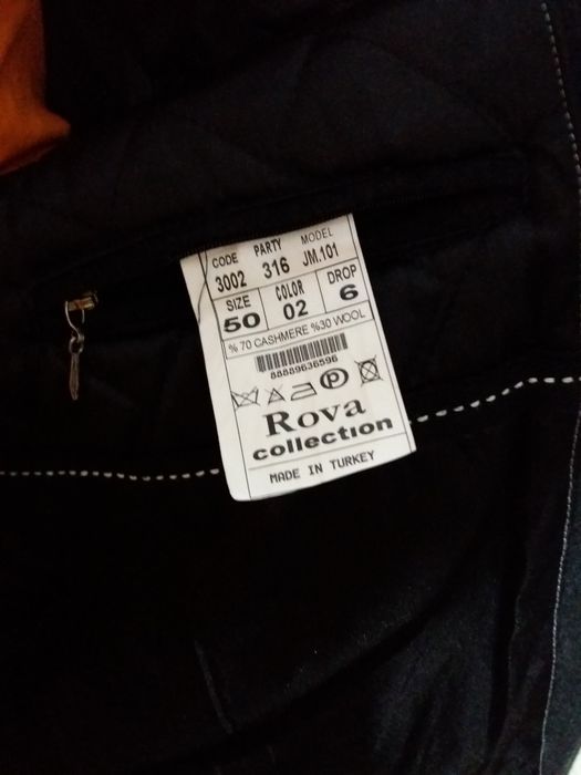 Новое мужское пальто