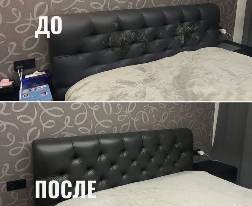 Перетяжка мебели