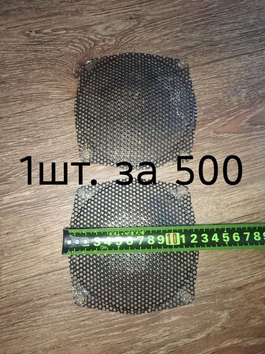 Продам сетки для динамиков